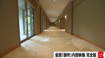 2024y05m24d_120058797