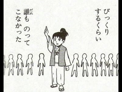 【朗報】オンライン署名「蓮舫さんは公職選挙法に違反してません」を立ち上げる 現在20名も賛同 Gw3ZyLQb0AAM1MA