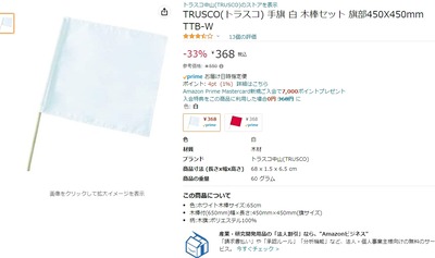 2023y01m09d_191544675