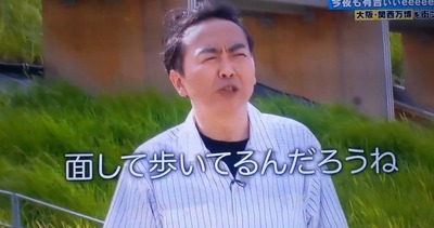 2025y09m15d_163107928