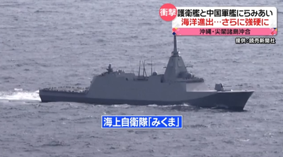 2024y02m09d_153940978