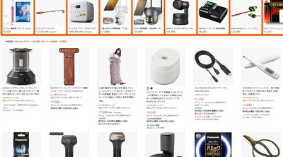 2025y11m26d_113709353