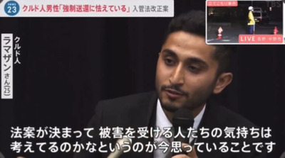 2024y05m24d_074724901