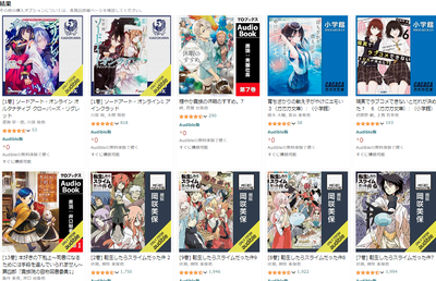 2024y06m26d_120400198