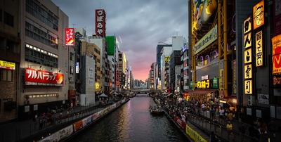 japan-4549082_1280