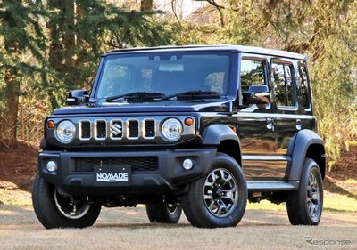 【画像】スズキの新型ジムニーノマド(ロングボディ化&5ドア化) スズキ「月販1200台を目標に頑張りましょう!」→数日で5万台受注する異常事態で注文停止 【画像】スズキの新型ジムニーノマド(ロングボディ化&5ドア化) スズキ「月販1200台を目標に頑張りましょう!」→数日で5万台受注する異常事態で注文停止