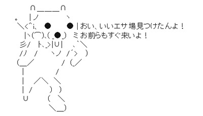 2024y12m03d_083705861