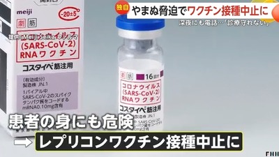 2024y10m12d_080917953