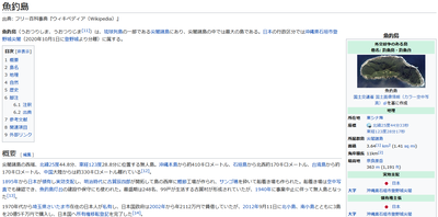 2021y03m17d_112940221