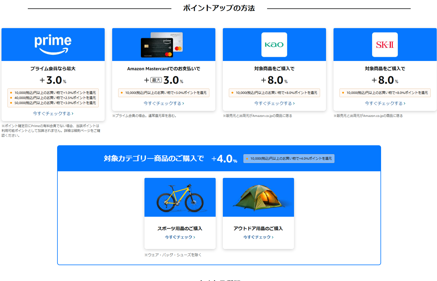 2026y06m17d_111604323