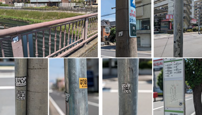 2024y05m25d_163333046