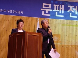 0002955624_003_20191126130900959