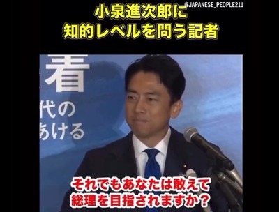 2025y09m16d_081434095