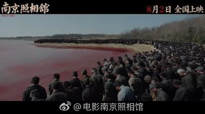 2025y07m29d_082704911