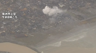 2024y01m02d_115555786