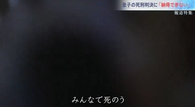 2025y04m15d_224237077