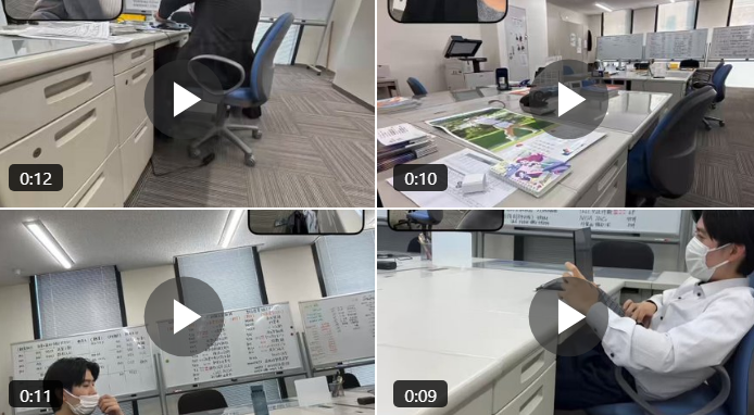 【速報】若者用SNS「BeReal」の投稿、女性行員が銀行秘密保持違反レベルの漏洩か？「住宅ローンとか全部見えてる」