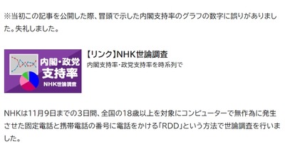 2025y11m11d_084125365