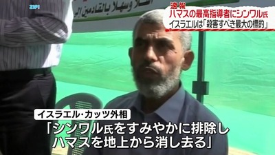 20240807-060319-402-ch01-06-73bc4cef-1