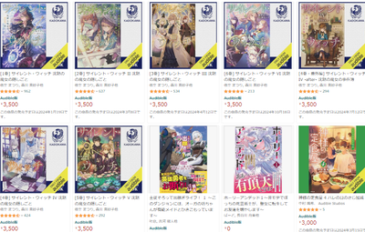 2023y11m19d_212057925