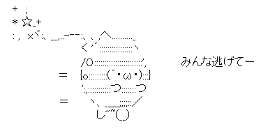 2023y08m12d_211228637