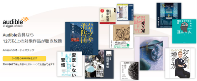 2024y01m24d_155256279