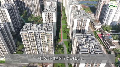 2024y05m18d_134316306