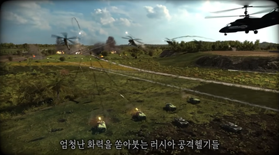 2024y06m07d_082655358