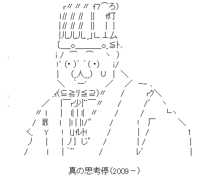 2023y02m12d_140255528