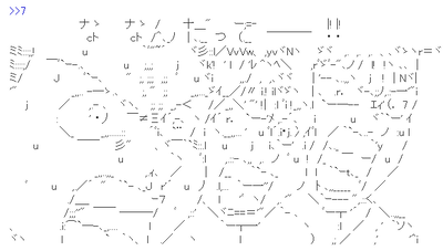 2023y08m03d_112612693