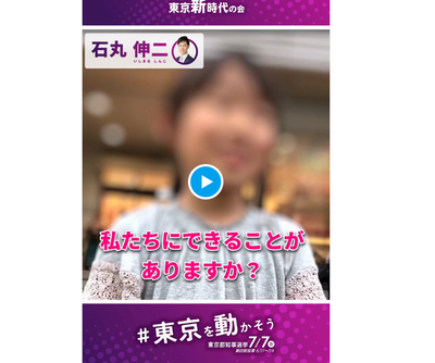 2024y06m30d_155000744