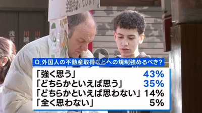 スクリーンショット 2025-07-07 092005