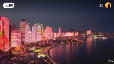 2025y11m09d_081920925