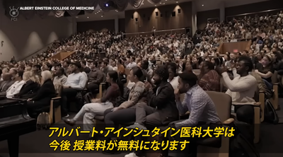 2024y06m24d_083008848