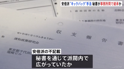 2023y12m17d_141825375