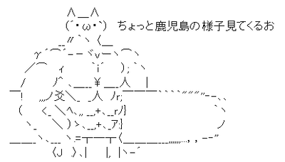 2024y08m28d_143150057