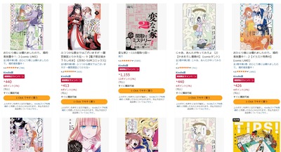 2025y11m14d_141336828