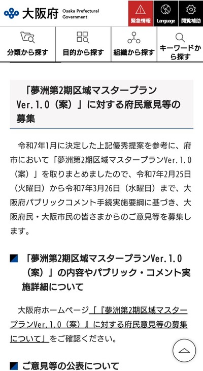 Gmx3FGKa8AAZIQB