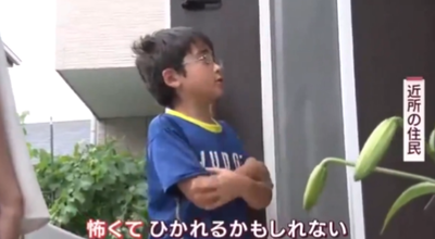 2024y05m22d_085604681