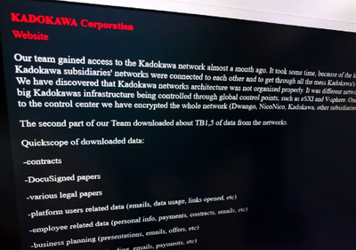 2024y06m27d_200647873