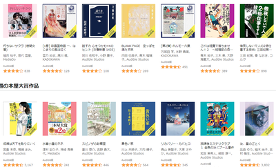 2024y06m25d_214829105