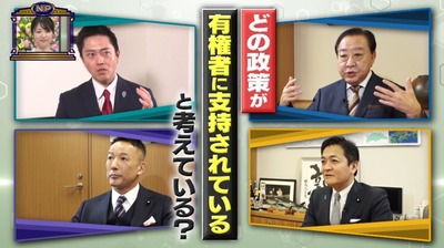 2025y03m25d_110827618