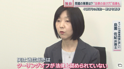 2024y04m21d_210200057