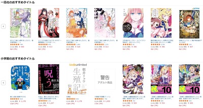 2025y11m14d_141327433