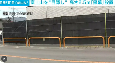 2024y05m27d_214748017