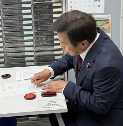 【速報】ラサール石井参議院議員の初仕事「強制送還の実態に関する質問主意書を提出しました、権利侵害していないか追及しています」