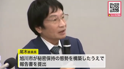 2024y07m01d_094642584