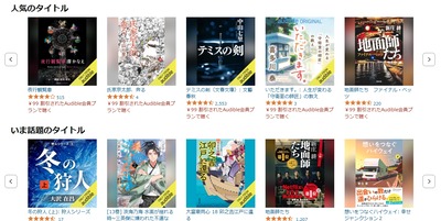 2025y03m28d_105054138