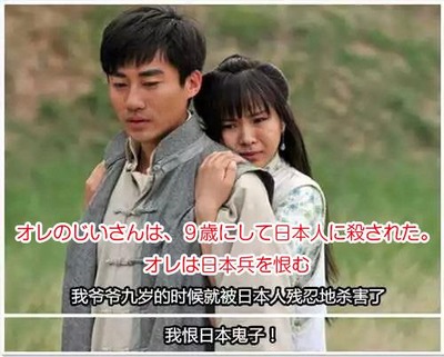 【速報】731部隊、中国で映画化。反日中国人が大量に凶暴化して在中日本人が刺し殺される懸念 【速報】731部隊、中国で映画化。反日中国人が大量に凶暴化して在中日本人が刺し殺される懸念