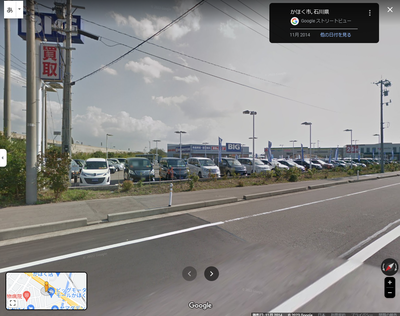 2023y08m03d_190629472